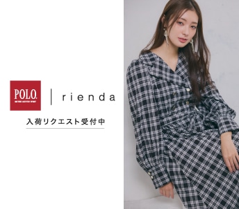  POLO BCS｜rienda