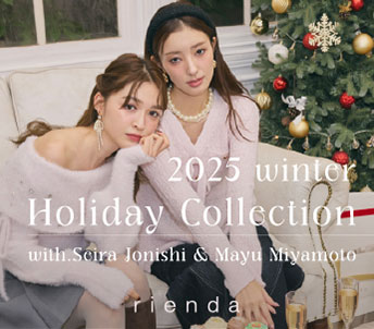  2025 winter Holiday Collection