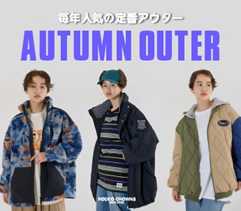  AUTUMN OUTER