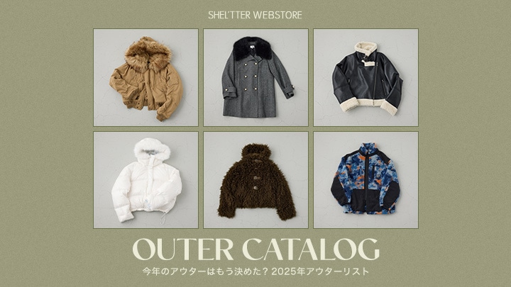  OUTER CATALOG