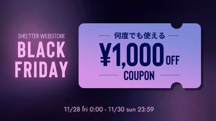  【3日間限定】BLACK FRIDAY COUPON