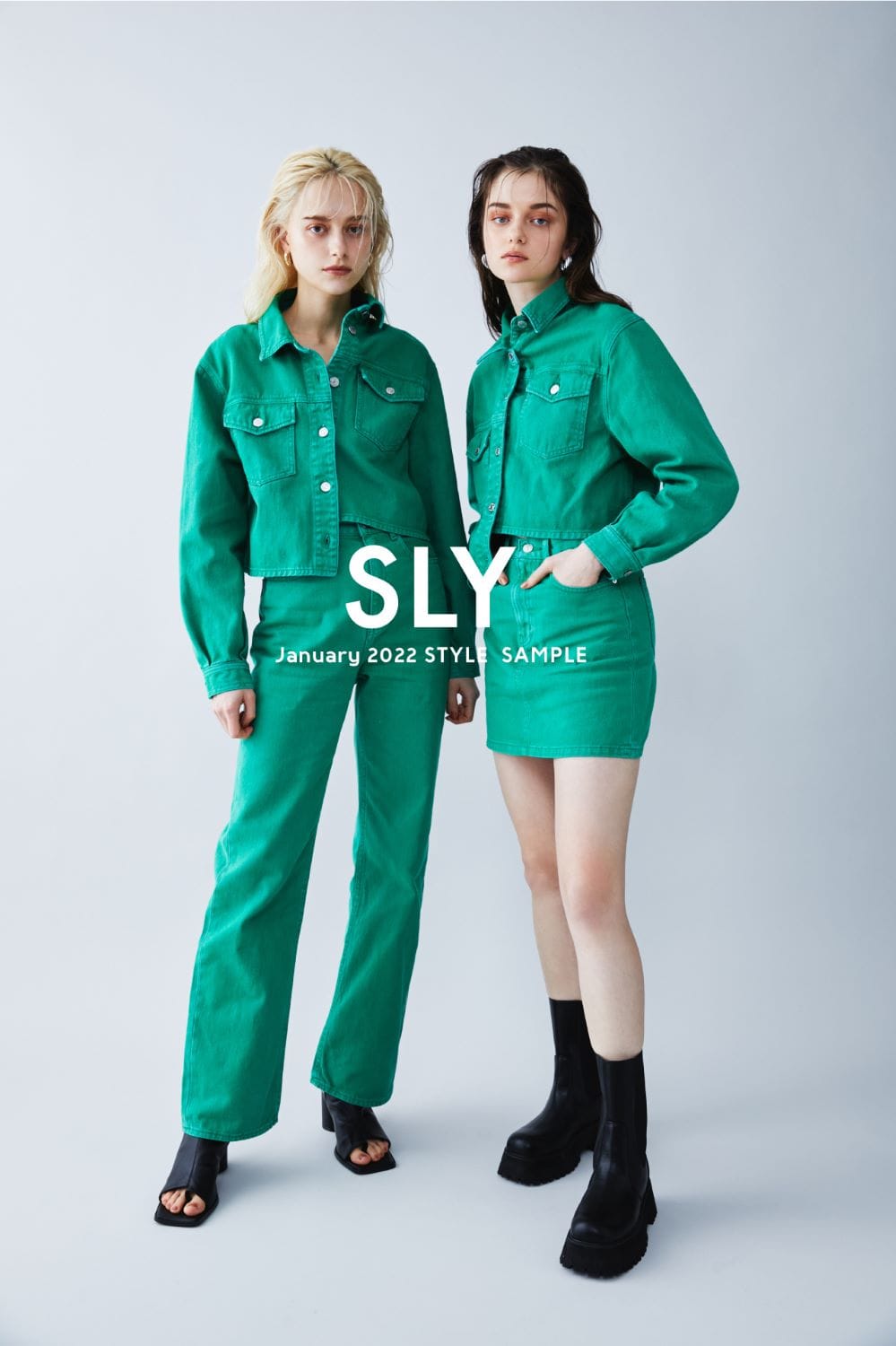 SLY セットアップ グリーン | www.fleettracktz.com