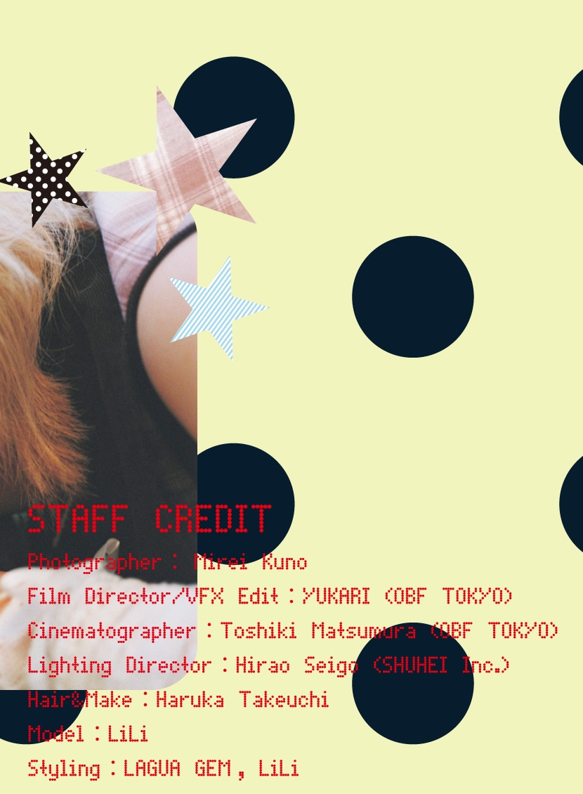WEBカタログ｜バロックジャパンリミテッド 公式通販サイト SHEL'TTER