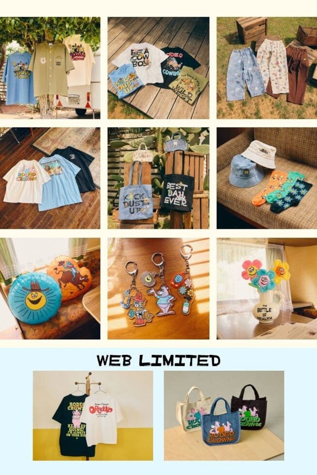 WEBカタログ｜バロックジャパンリミテッド 公式通販サイト SHEL'TTER
