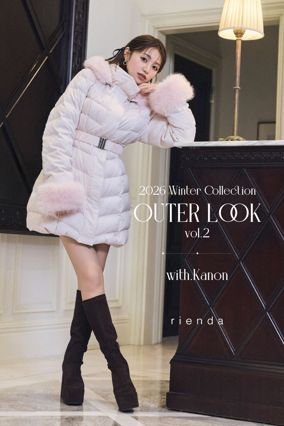 riendaの公式通販サイト|SHEL'TTER WEBSTORE