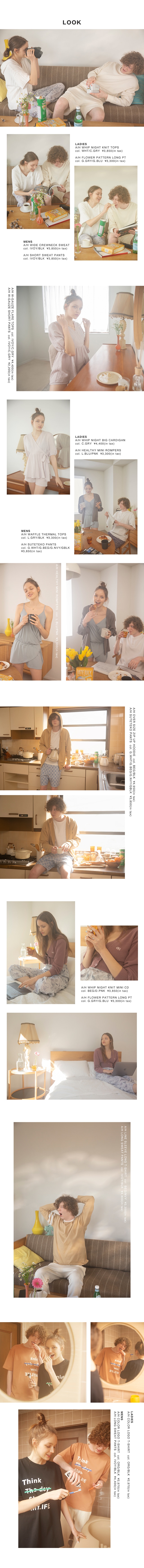 AZUL HOME | AZUL BY MOUSSY|バロックジャパンリミテッド 公式 AZUL HOME | AZUL BY MOUSSY|バロックジャパンリミテッド 公式