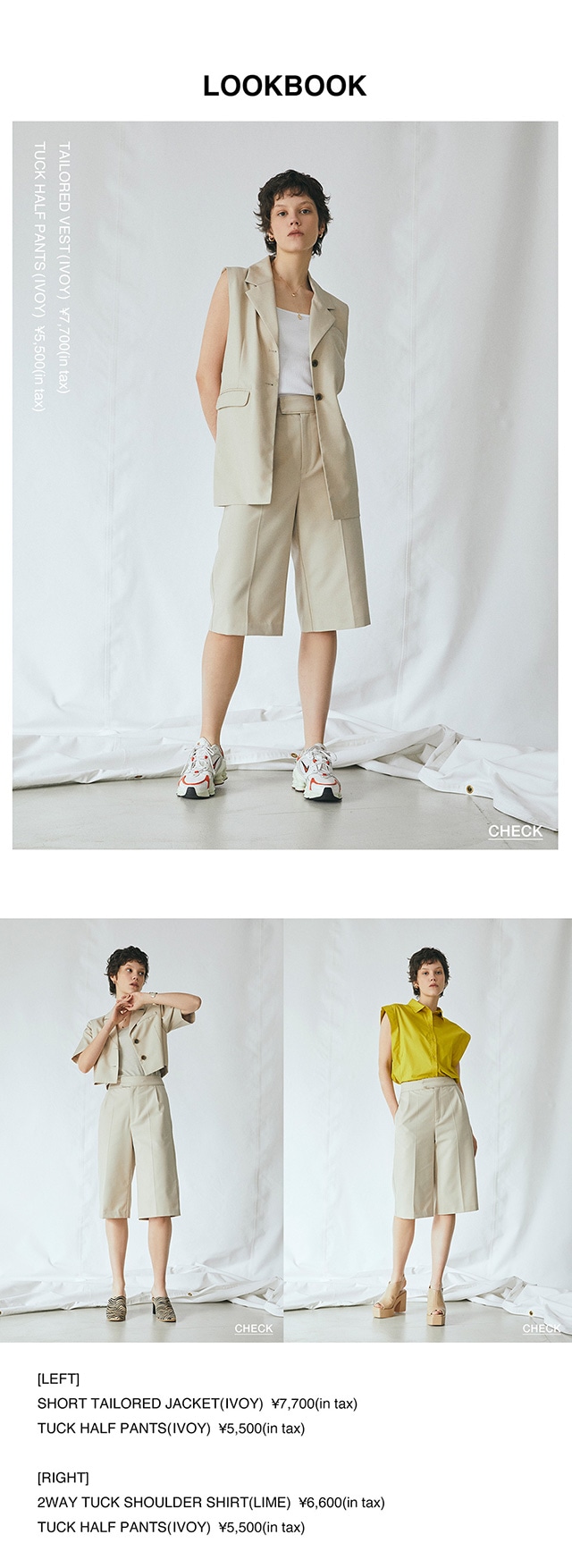 PLUS | AZUL BY MOUSSY｜バロックジャパンリミテッド 公式通販サイト