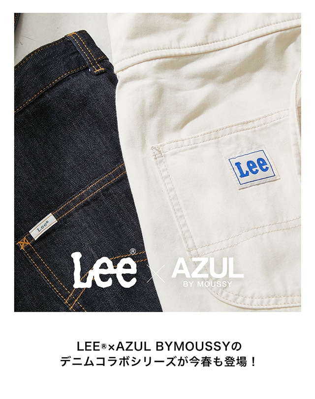 MOUSSY×Lee デニム