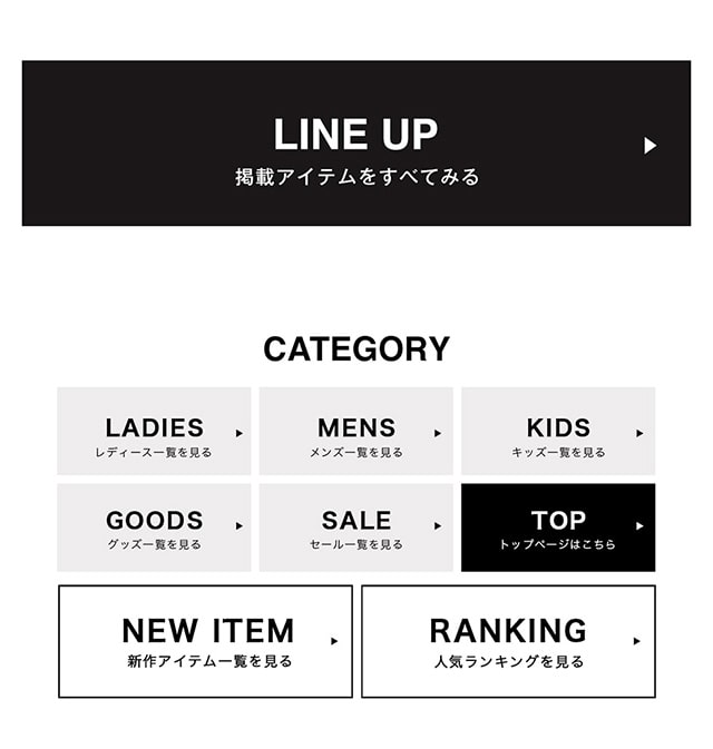 LEE(R)×AZUL BY MOUSSY｜バロックジャパンリミテッド 公式通販