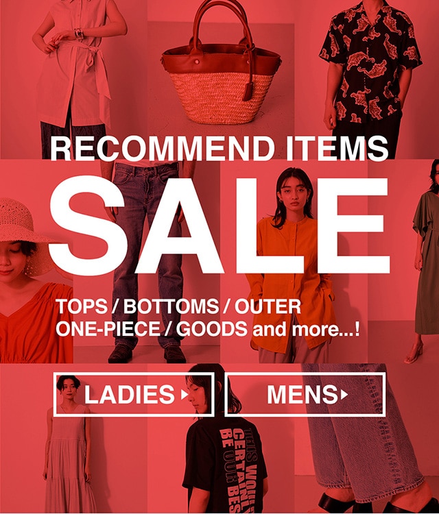 Recommend Sale Items Azul By Moussy バロックジャパンリミテッド 公式通販サイト Shel Tter Web Store シェルターウェブストア