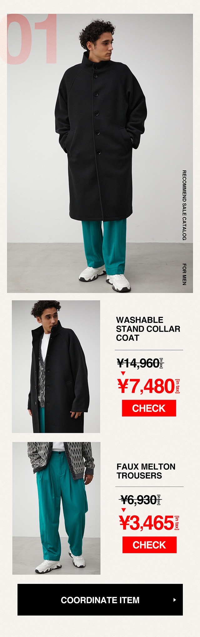 SALE for MEN | AZUL BY MOUSSY｜バロックジャパンリミテッド 公式通販