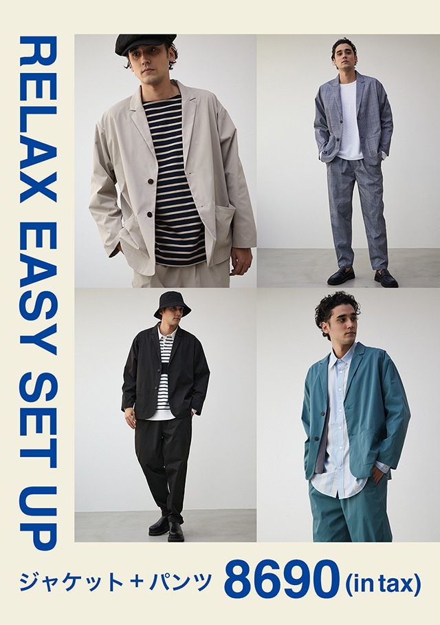 RELAX EASY SET UP | AZUL BY MOUSSY｜バロックジャパンリミテッド
