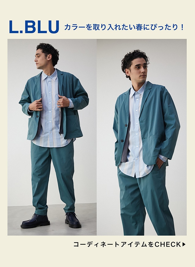 RELAX EASY SET UP | AZUL BY MOUSSY｜バロックジャパンリミテッド