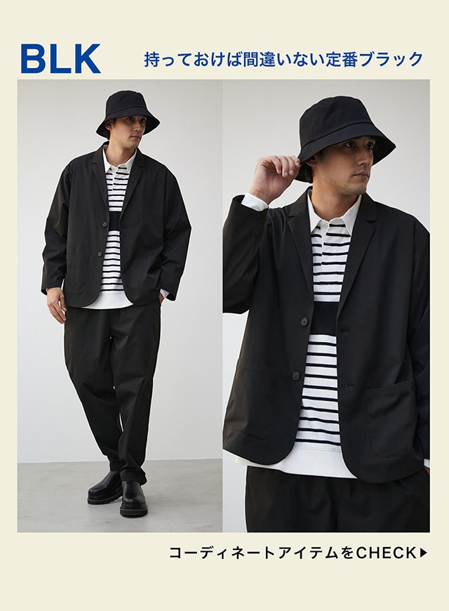 豪華天然ルースセット 2663 RELAX EASY SET UP | AZUL BY MOUSSY｜バロックジャパンリミテッド