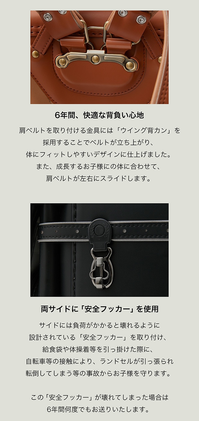 SCHOOL BAG | AZUL BY MOUSSY｜バロックジャパンリミテッド 公式通販