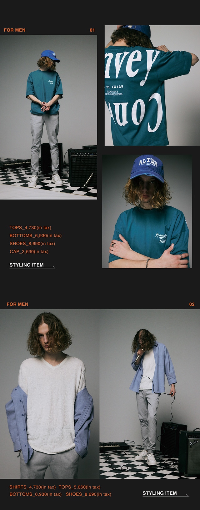 LOOKBOOK for MEN | AZUL BY MOUSSY｜バロックジャパンリミテッド 公式