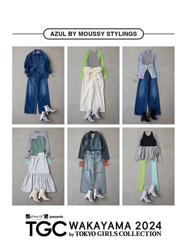 TGC WAKAYAMA 2024 | AZUL BY MOUSSY｜バロックジャパンリミテッド