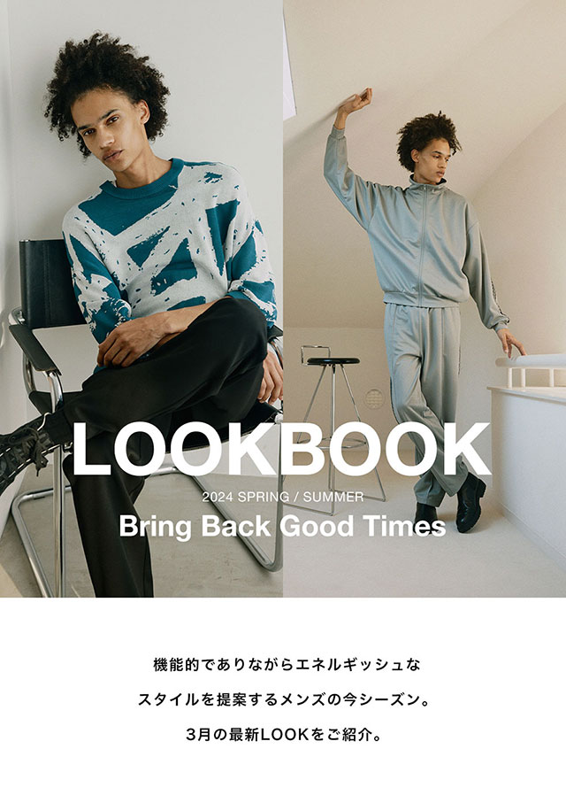 LOOKBOOK for MEN | AZUL BY MOUSSY｜バロックジャパンリミテッド 公式