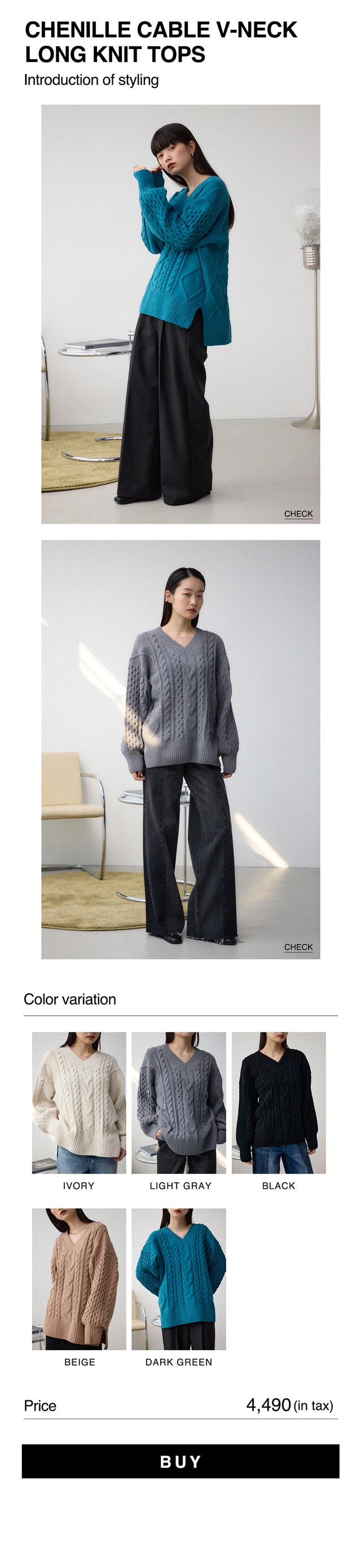 CHENILLE Knit Series | AZUL BY MOUSSY｜バロックジャパンリミテッド