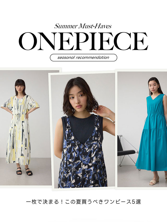 パウロ ONEPIECE | AZUL BY MOUSSY｜バロックジャパンリミテッド 公式通販