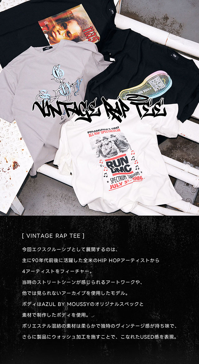 VINTAGE RAP TEE | AZUL BY MOUSSY｜バロックジャパンリミテッド 公式