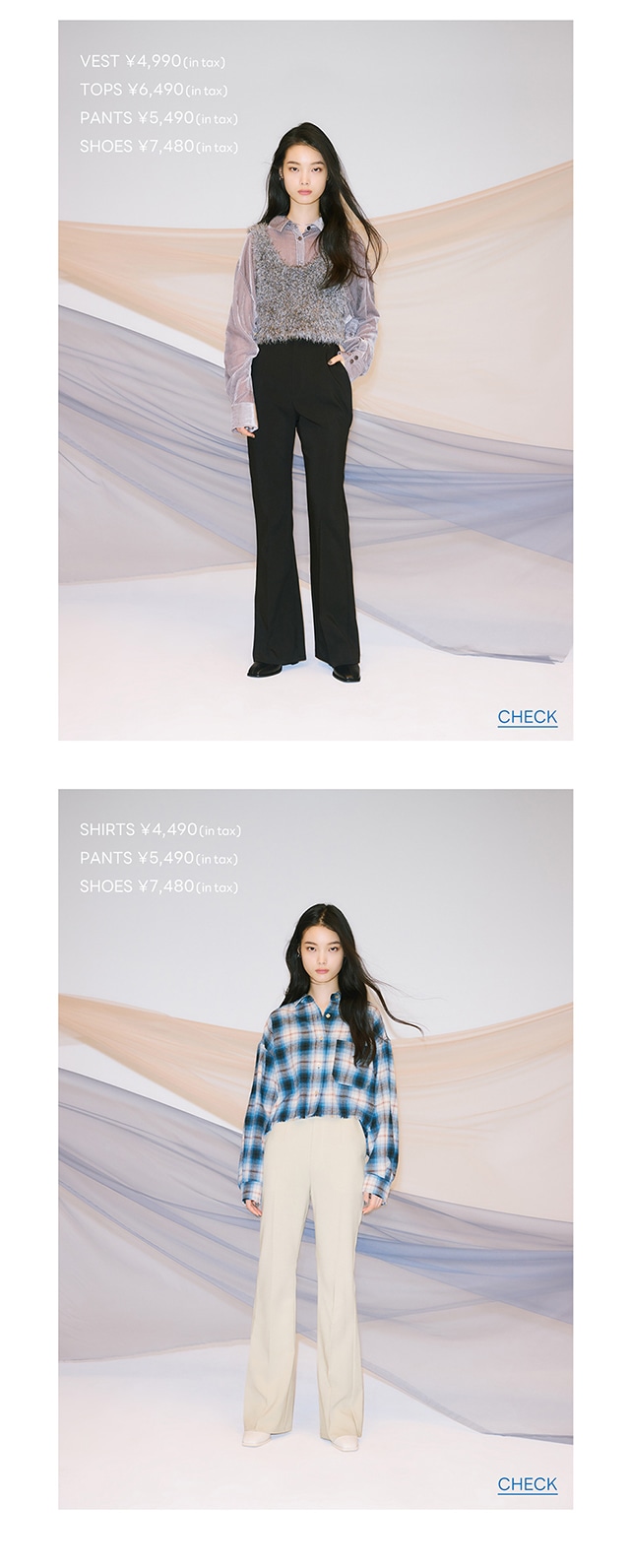 VENUS Series | AZUL BY MOUSSY｜バロックジャパンリミテッド