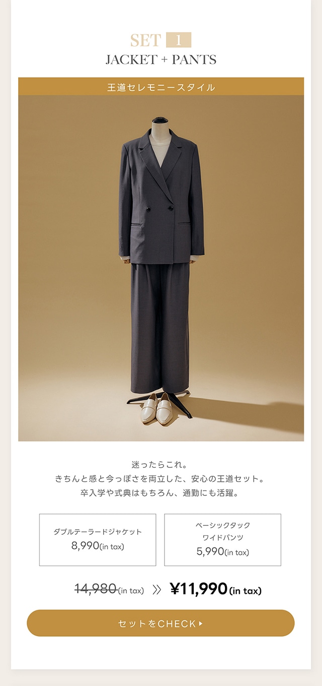 【定価19000円（税別）】M&A法大全 上下セット Amazon.co.jp: M&A買収王 〜営業利益1億円を目指す〜 新投資・経営論