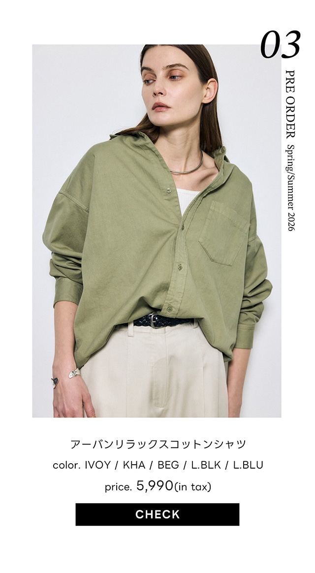 26SS PRE ORDER③ WOMEN | AZUL BY MOUSSY｜バロックジャパン