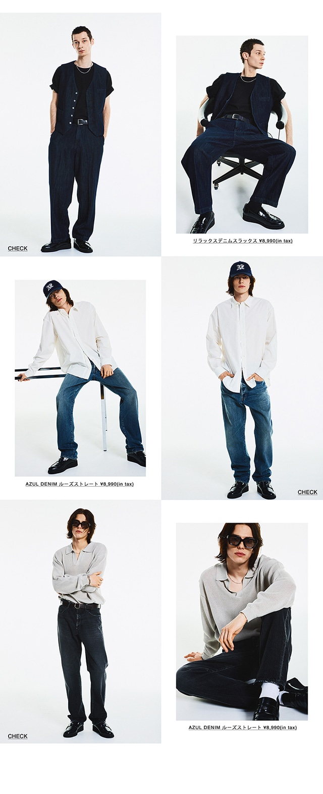 NEW AZUL DENIM | AZUL BY MOUSSY｜バロックジャパンリミテッド 公式