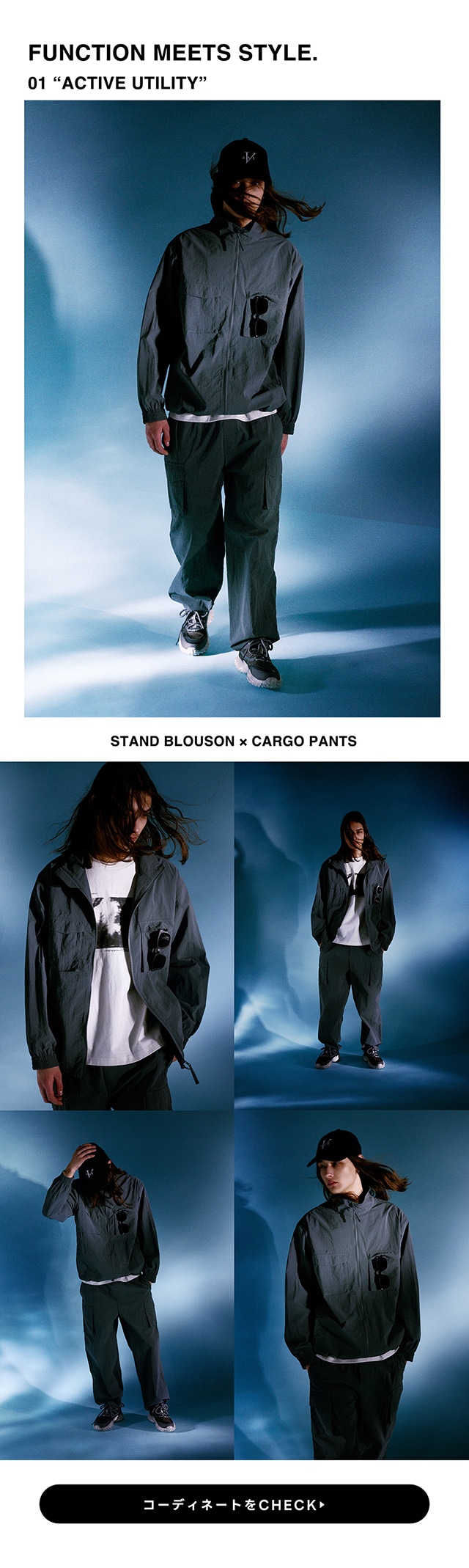 TRY FUNCTION SERIES | AZUL BY MOUSSY｜バロックジャパンリミテッド