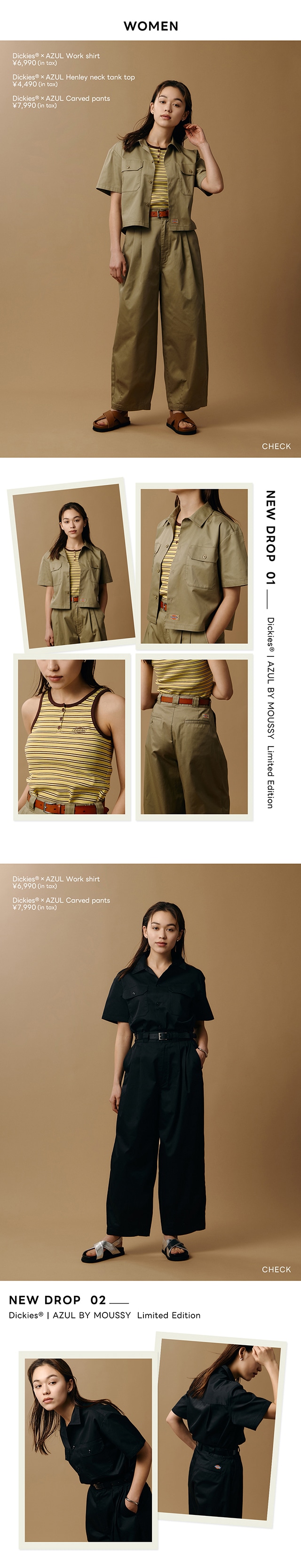アズ　わんちゃん　服　DICKIES DICKIES | AZUL BY MOUSSY｜バロックジャパンリミテッド 公式通販