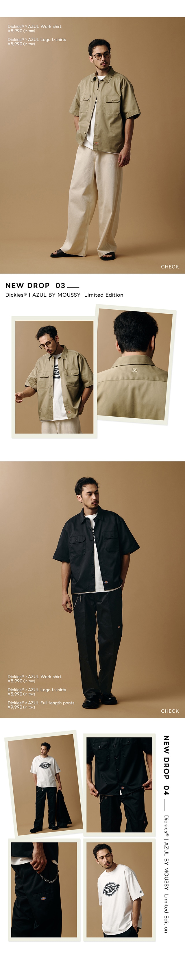 DICKIES | AZUL BY MOUSSY｜バロックジャパンリミテッド 公式通販