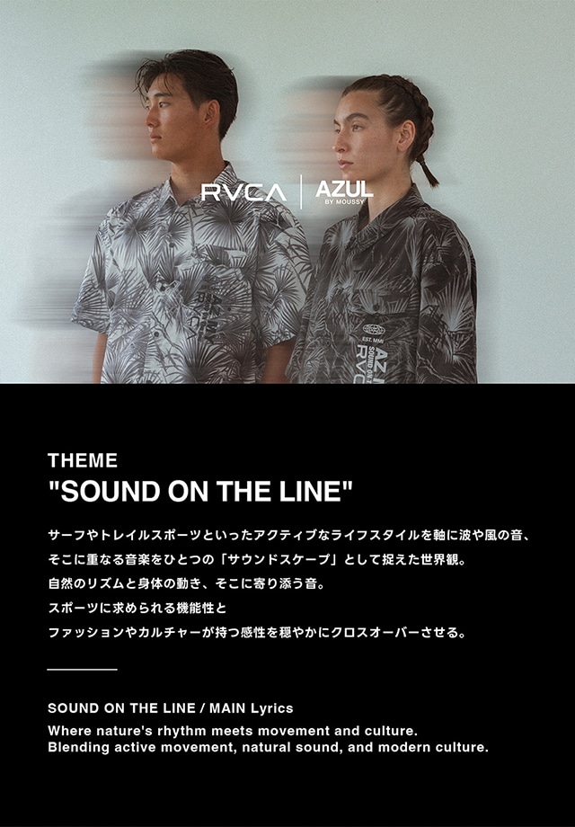 RVCA×AZUL 2026 | AZUL BY MOUSSY｜バロックジャパンリミテッド 公式