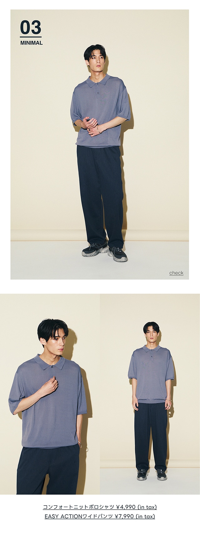 RESTOCK BOTTOMS | AZUL BY MOUSSY｜バロックジャパンリミテッド 公式