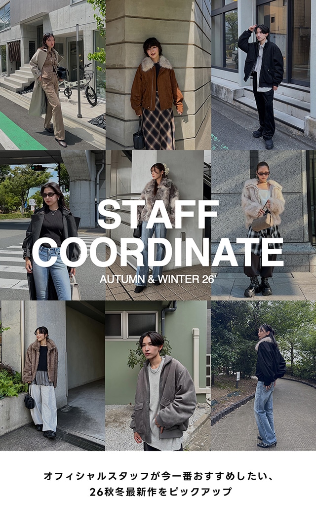 STAFF COORDINATE 26AW | AZUL BY MOUSSY｜バロックジャパンリミテッド