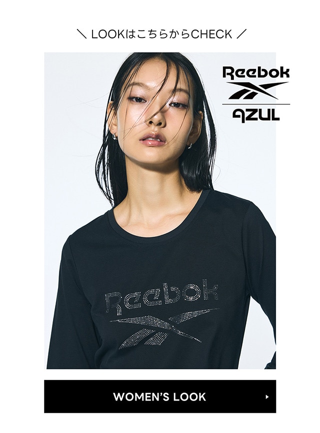 Reebok × AZUL BY MOUSSYコラボ セットアップ➕Tシャツ3点 Reebok | AZUL BY MOUSSY｜バロックジャパンリミテッド 公式通販サイト