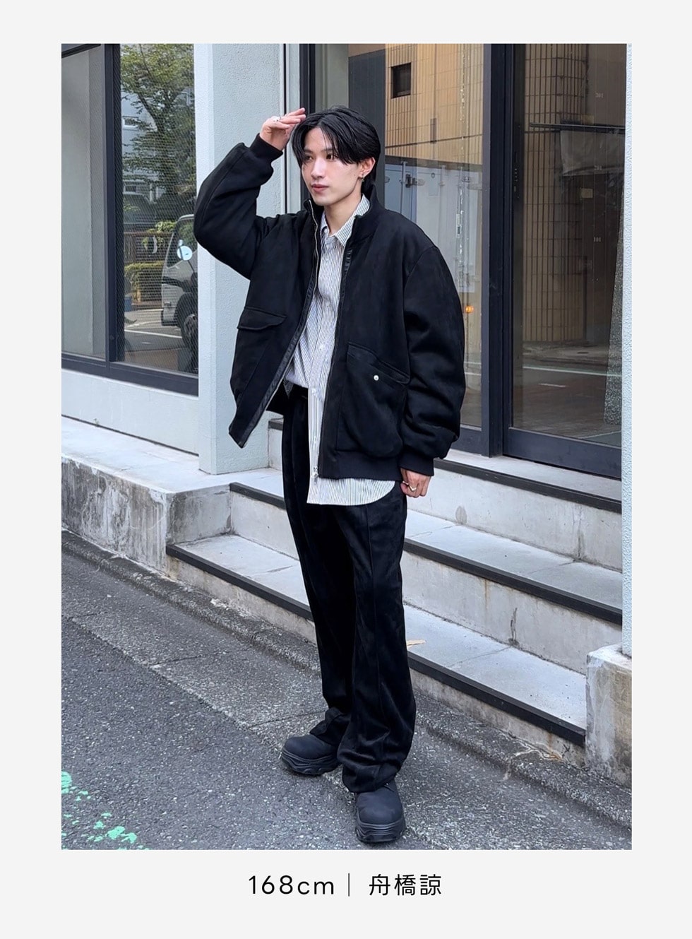 SHEL'TTER FES | AZUL BY MOUSSY｜バロックジャパンリミテッド 公式