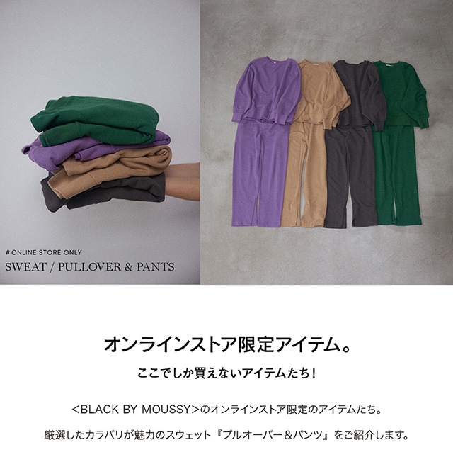 MOUSSY スタッズいっぱいロサンゼルス 05 デザイングロップド丈トレーナー MOUSSY スタッズいっぱいロサンゼルス 05 デザイングロップド丈