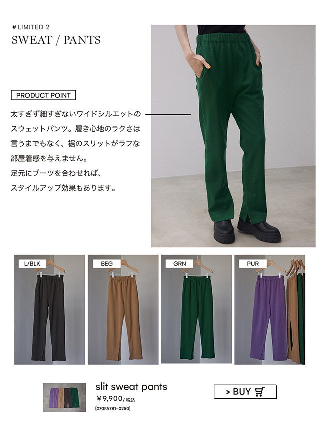 MOUSSY スタッズいっぱいロサンゼルス 05 デザイングロップド丈トレーナー MOUSSY スタッズいっぱいロサンゼルス 05 デザイングロップド丈