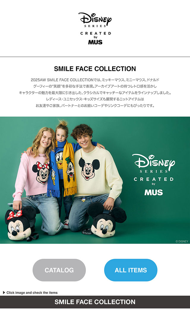 drew スマイリーフェイスポーチとベアバッジセット 000000001532-01-m