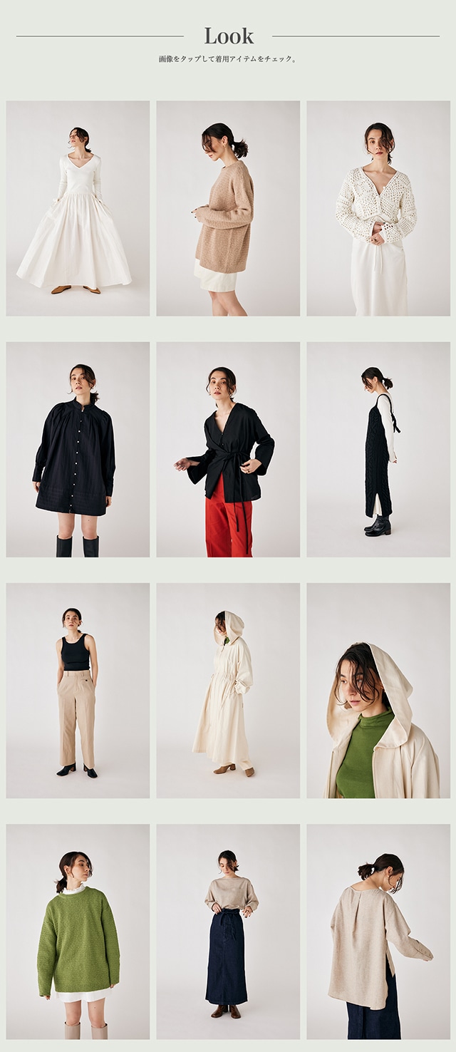 M_ 2023 Spring Collection】｜バロックジャパンリミテッド 公式通販