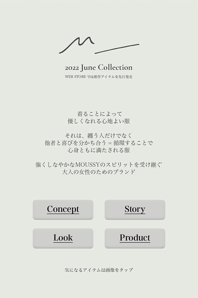 M_ 2022 June Collection｜バロックジャパンリミテッド 公式通販サイト ...