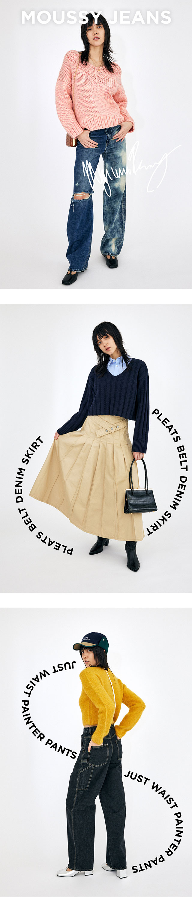最終値下げ❤︎moussy sly ワイドベルト MICHIXSLY final collection LOOK vol.2｜バロックジャパンリミテッド