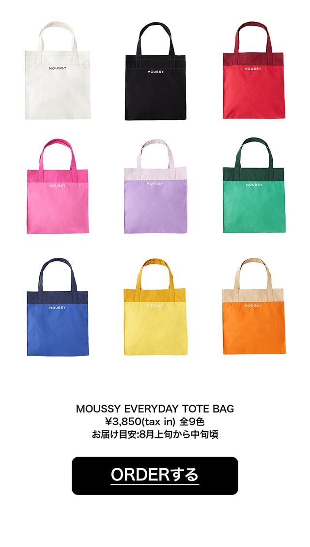 EVERY DAY TOTE BAG】｜バロックジャパンリミテッド 公式通販サイト ...
