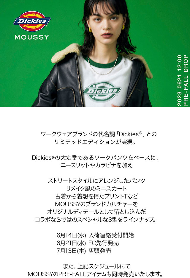 Dickies l MOUSSY】｜バロックジャパンリミテッド 公式通販サイト SHEL