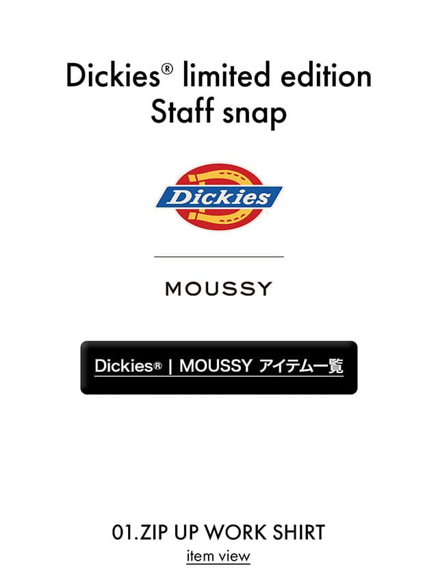 Dickies(R) limited edition staff snap】｜バロックジャパン
