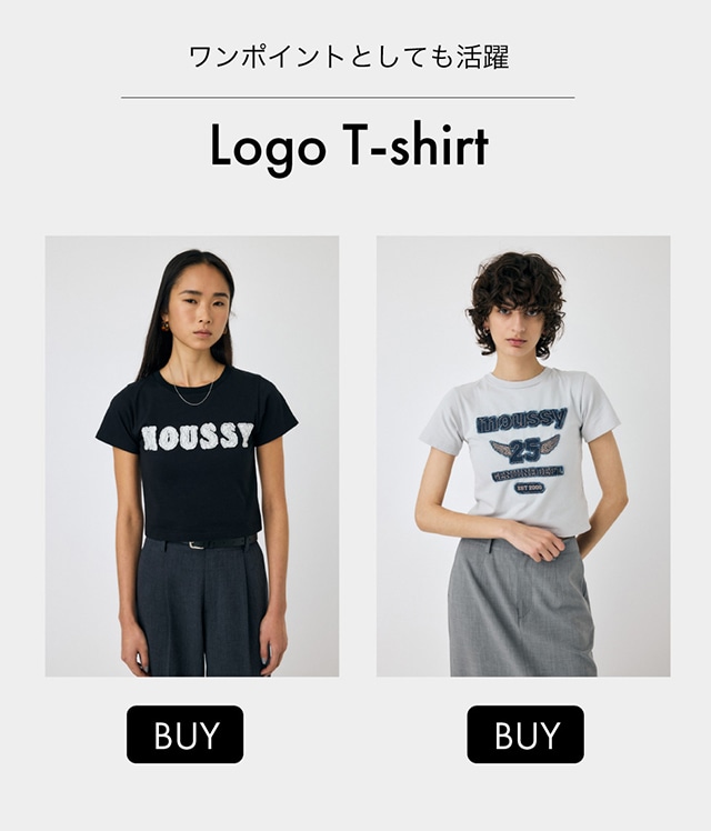 バロックジャパンリミテッドあれこれ まとめ売り これで160サイズ 2025 Spring / Summer T-SHIRT COLLECTION】｜バロックジャパン