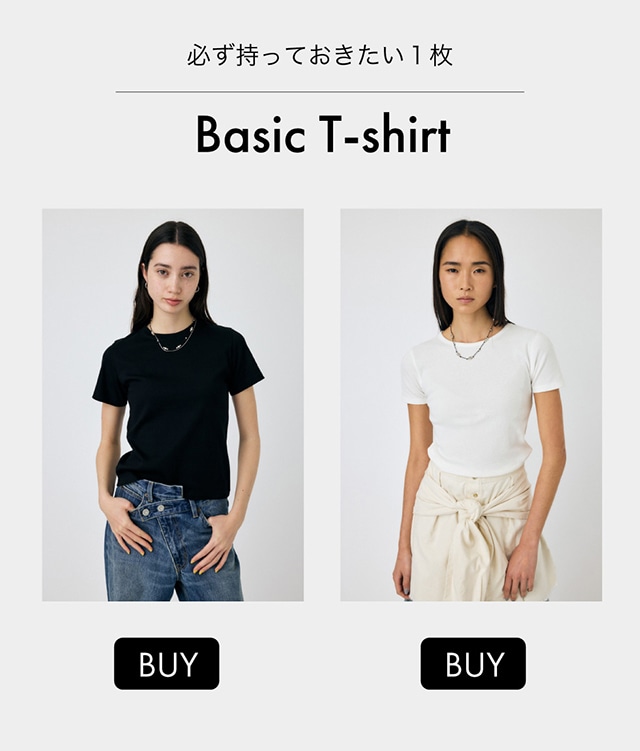 2025 Spring / Summer T-SHIRT COLLECTION】｜バロックジャパン