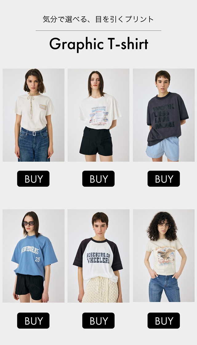 2025 Spring / Summer T-SHIRT COLLECTION】｜バロックジャパン