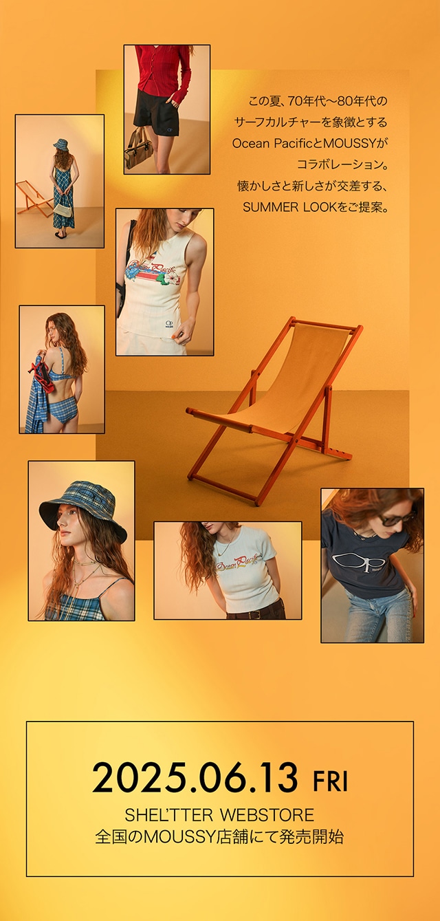 OP/Ocean Pacific | MOUSSY COLLABORATION LOOK】｜バロックジャパン